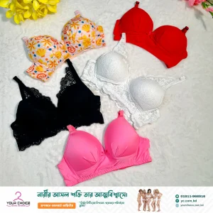 1 Print + 2 Solid color+ 2 Les Bra combo